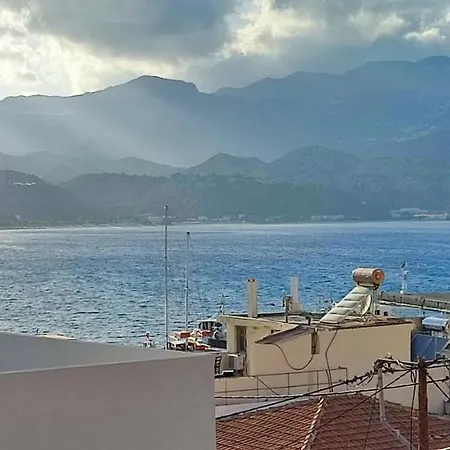 Captain's Mermaid Houses, Karpathos Town (Pigadia)
