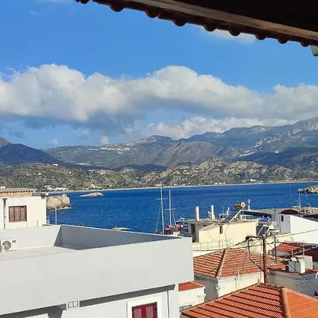 Διαμέρισμα Captain's Mermaid Houses, Κάρπαθος